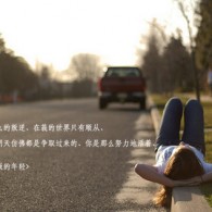 1727道客巴巴